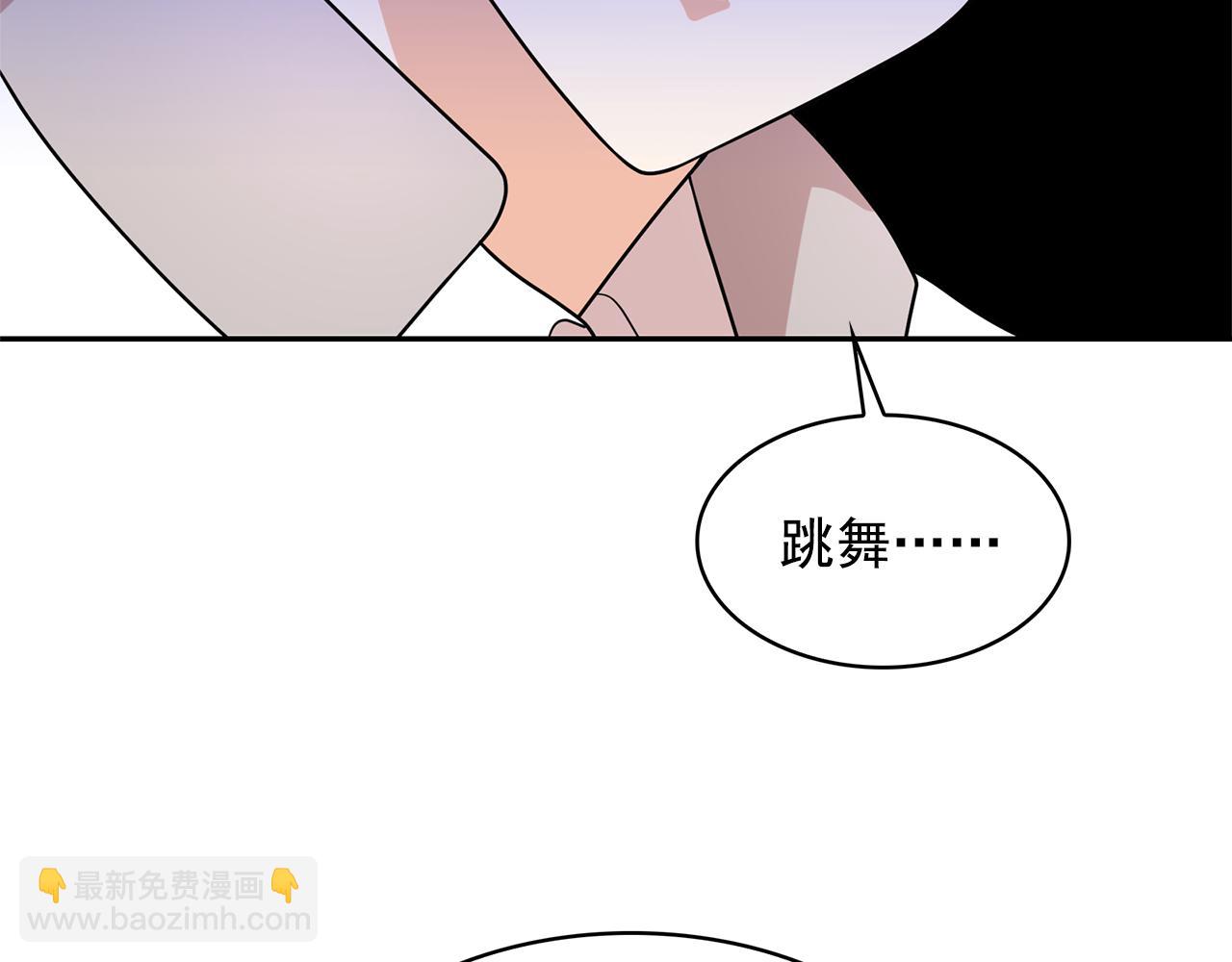 第79话 罪魁祸首78
