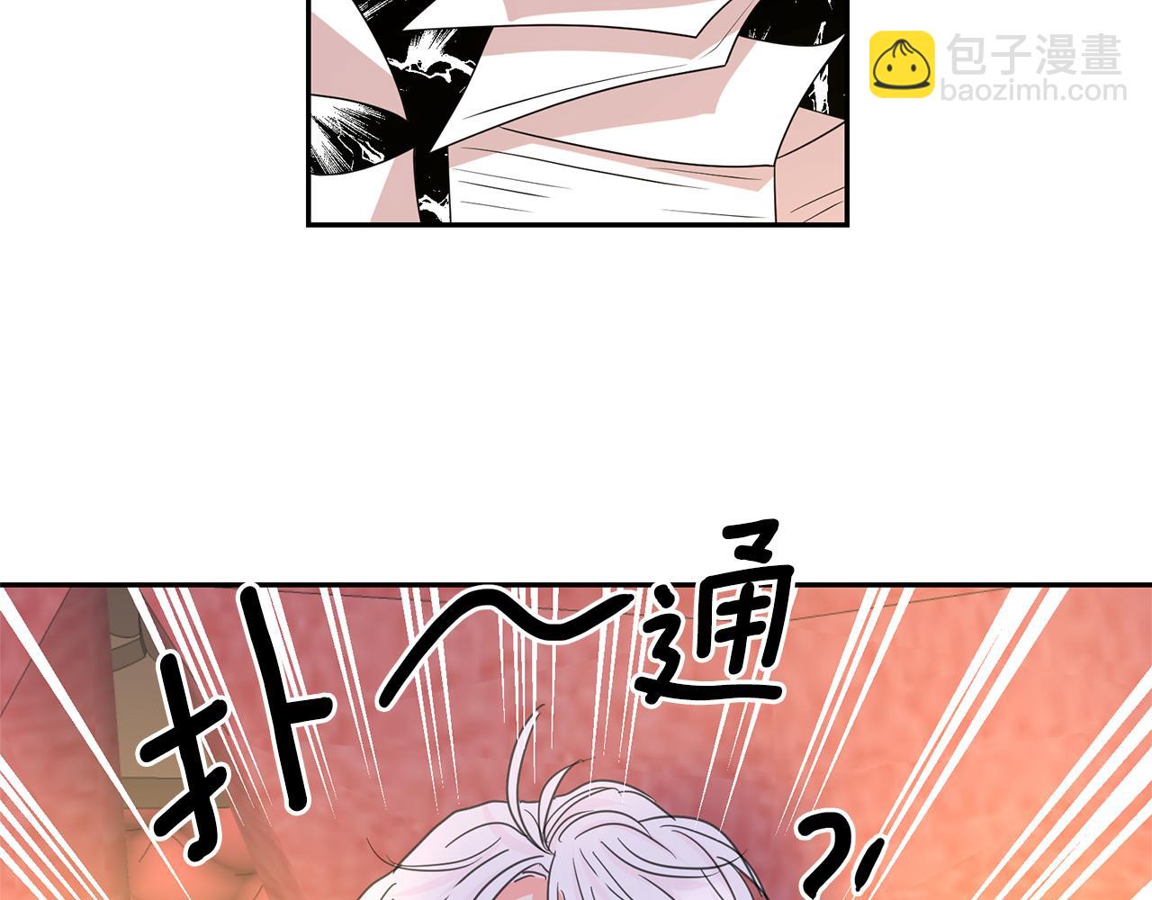第79话 罪魁祸首89
