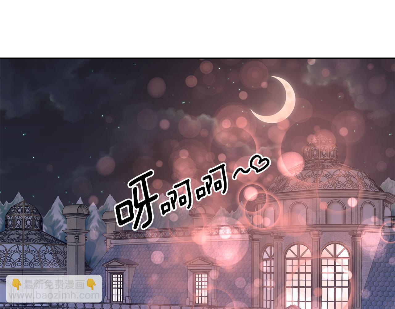 第79话 罪魁祸首97