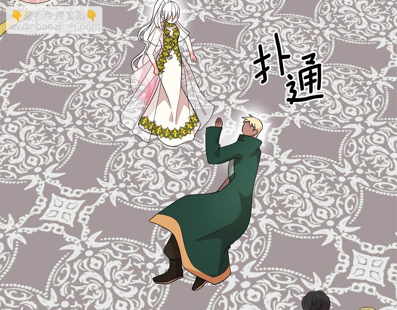 第81话 共舞一曲116