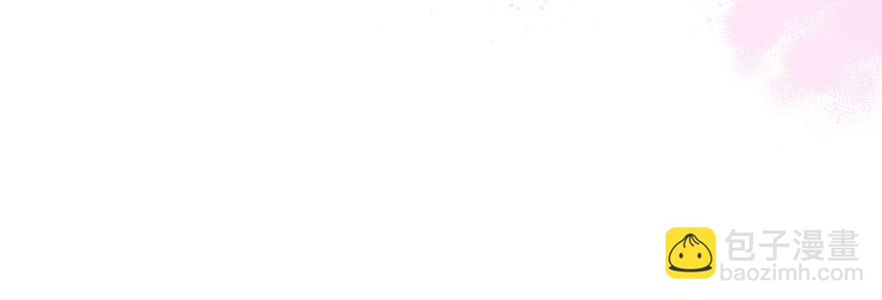第81话 共舞一曲137