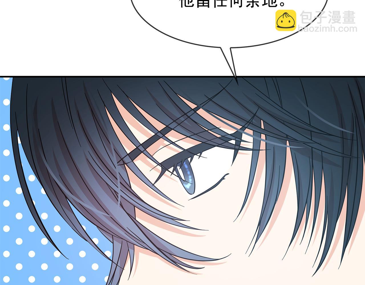 第81话 共舞一曲44