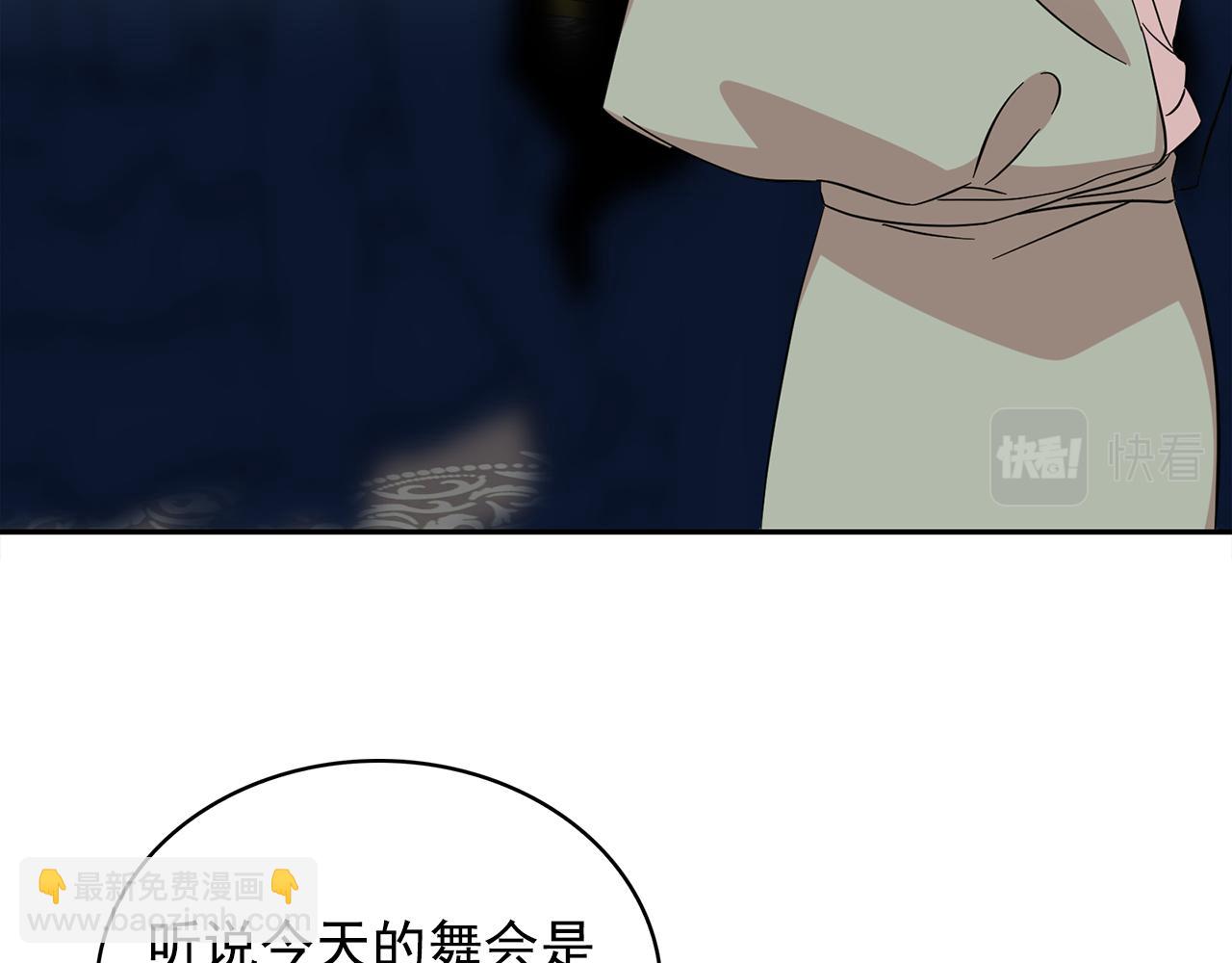 第81话 共舞一曲58