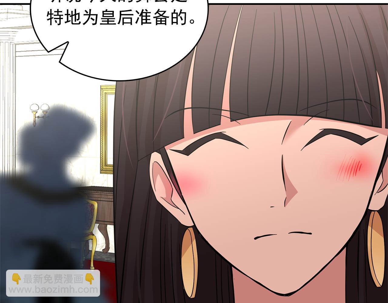 第81话 共舞一曲59