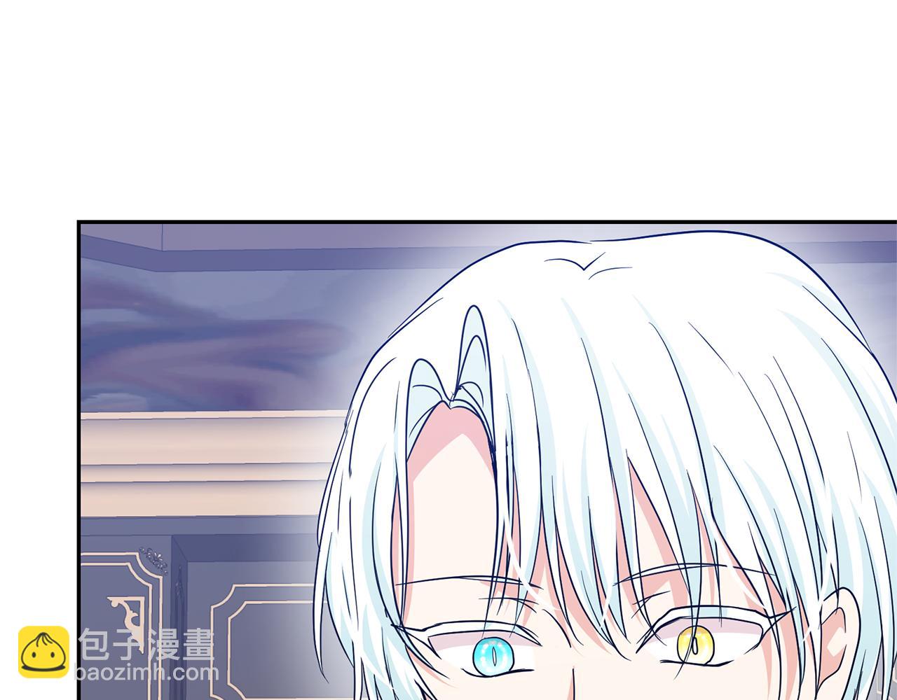 第82话 当众出丑103