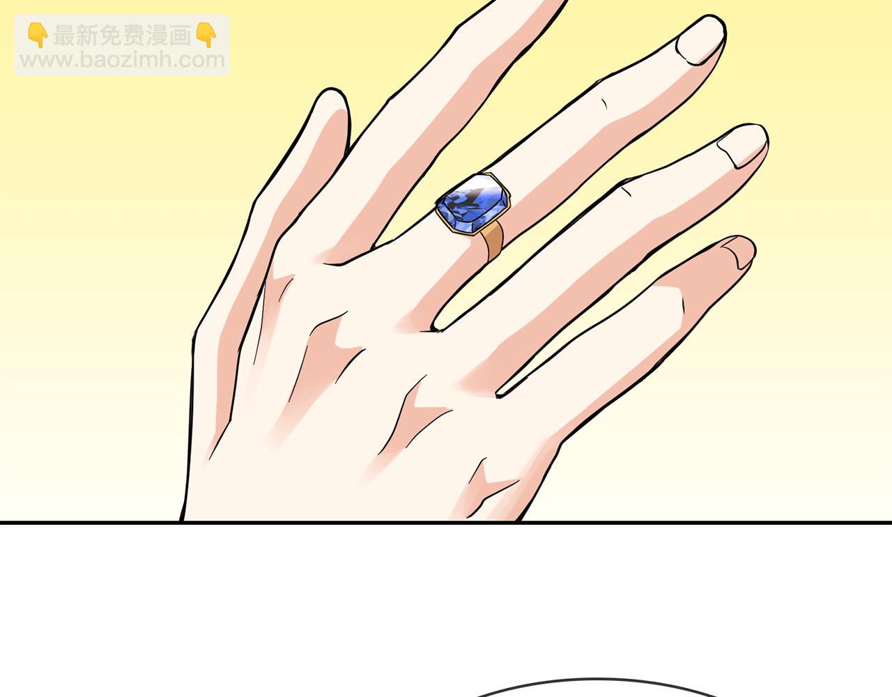 第82话 当众出丑138