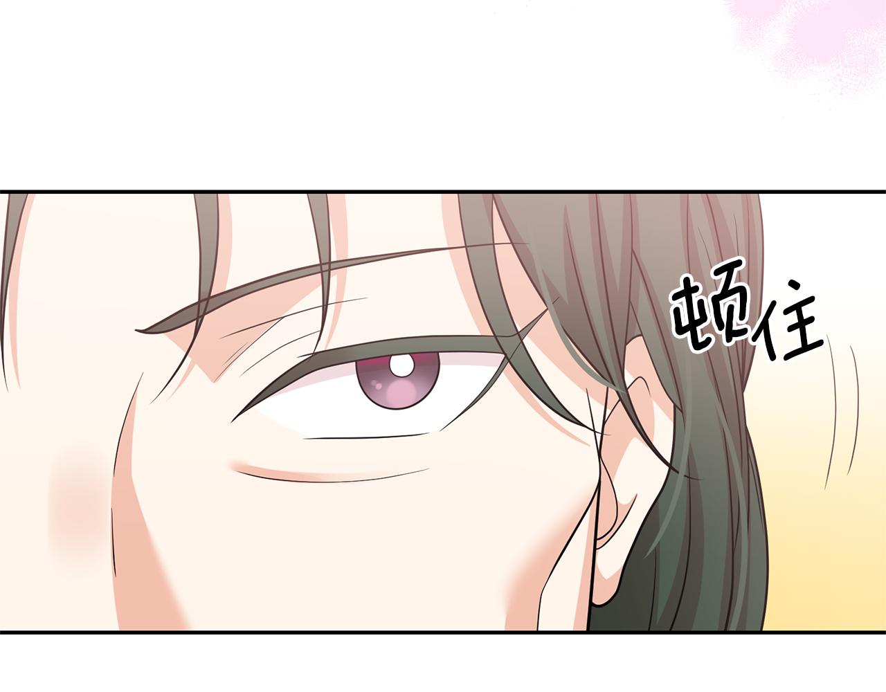 第82话 当众出丑33