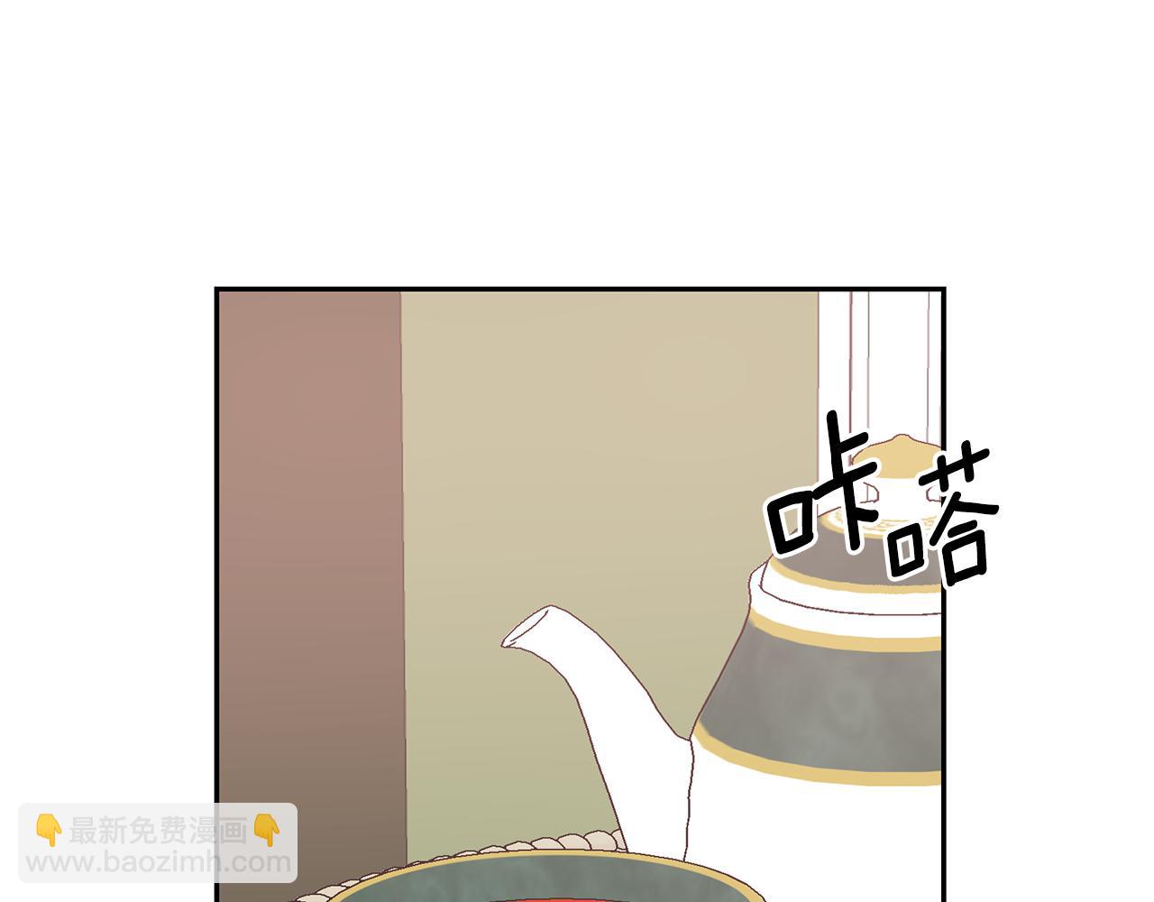 第82话 当众出丑34