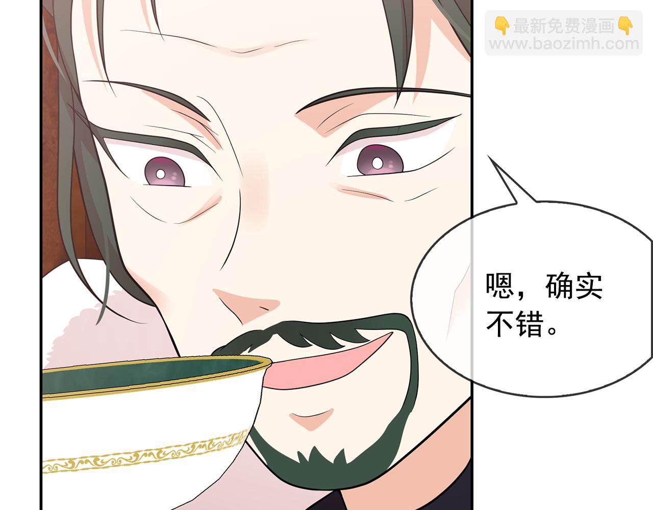 第82话 当众出丑39