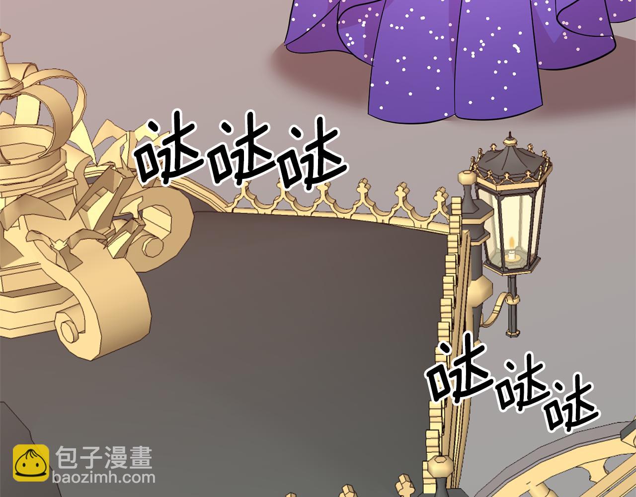 第82话 当众出丑43