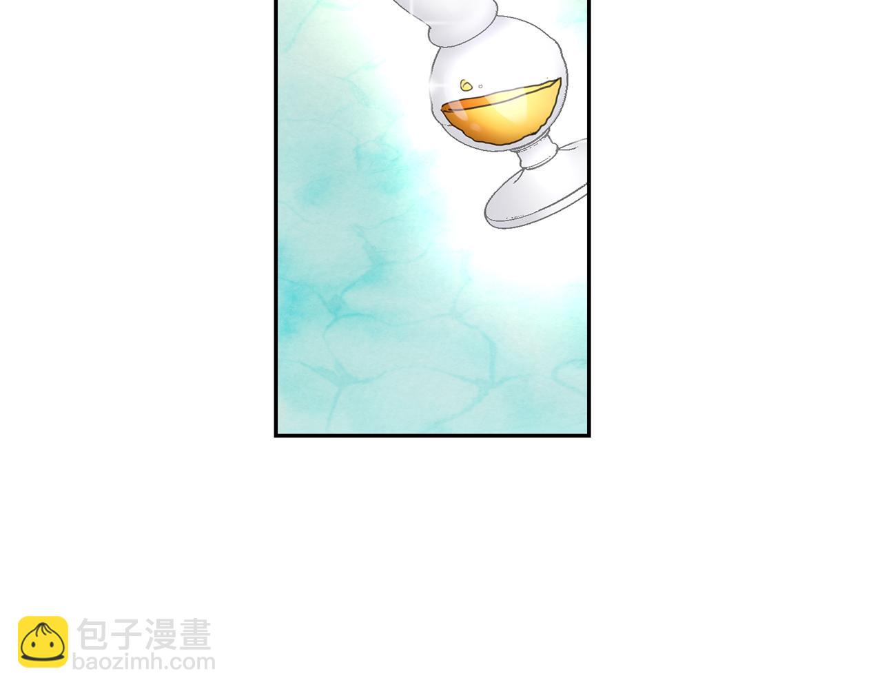 第82话 当众出丑50