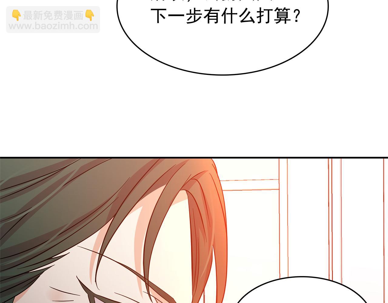 第82话 当众出丑70
