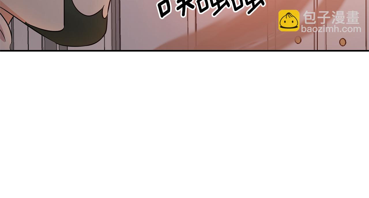 第82话 当众出丑73