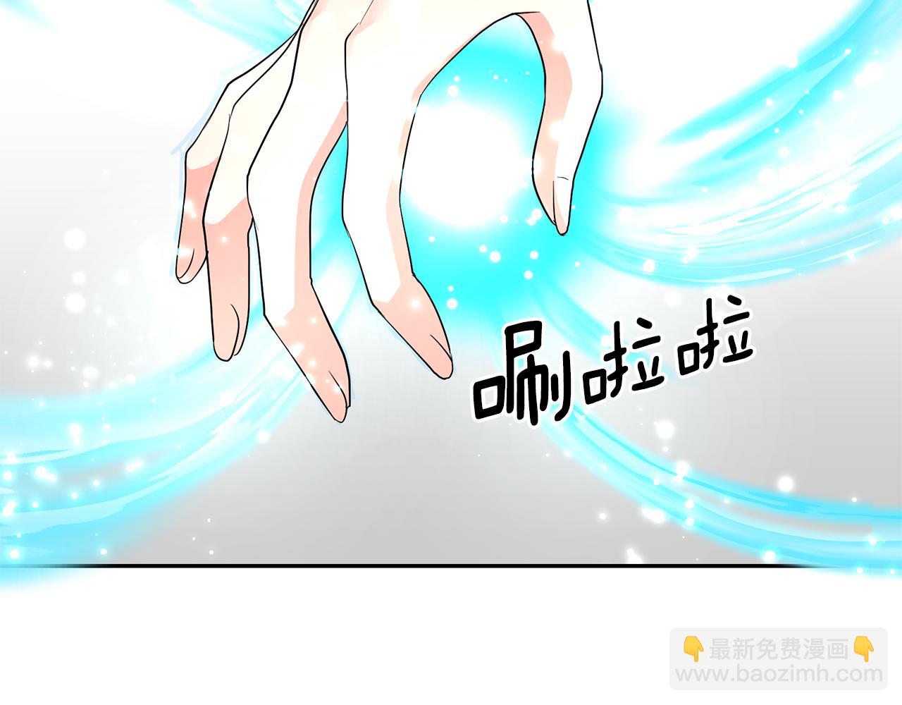 第84话 寝宫盛宴127