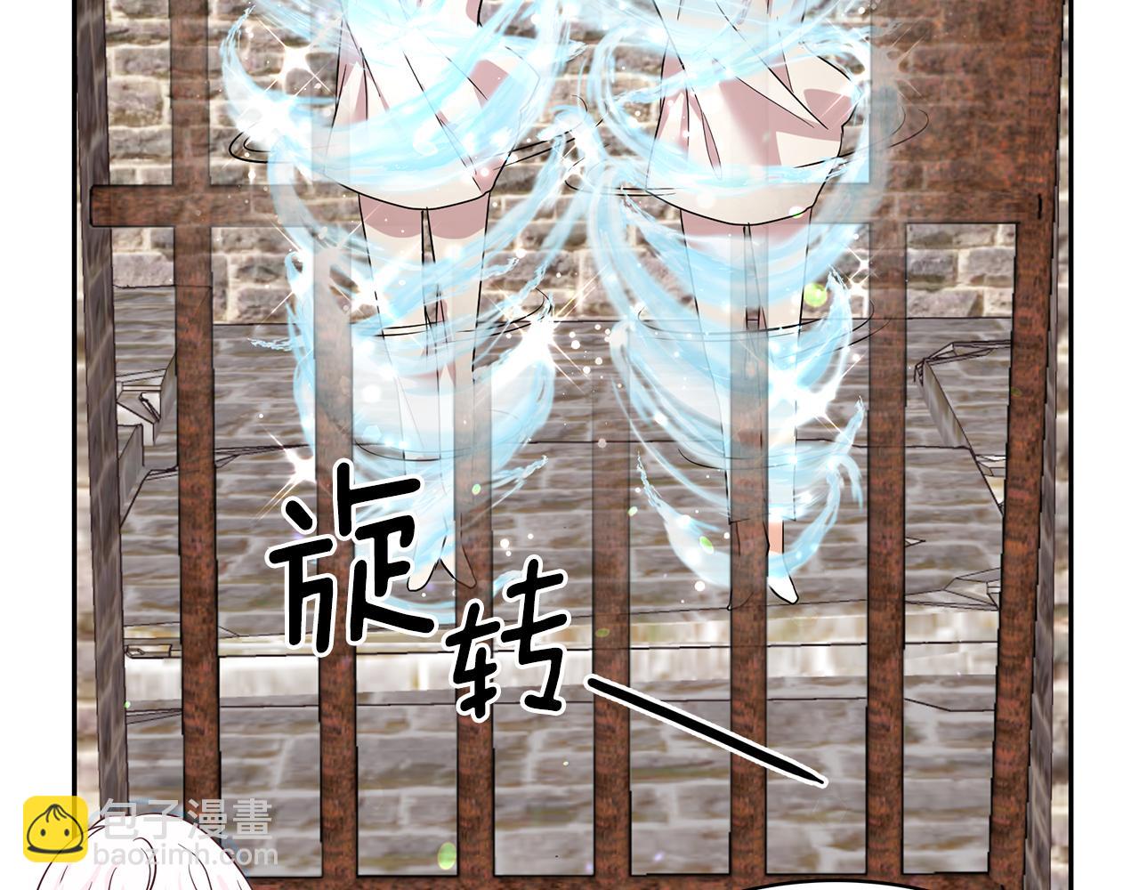 第84话 寝宫盛宴129