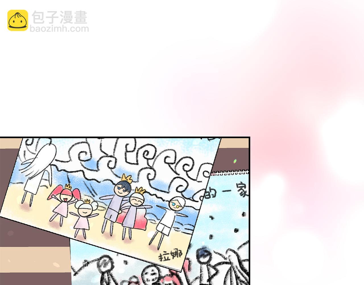 第84话 寝宫盛宴142