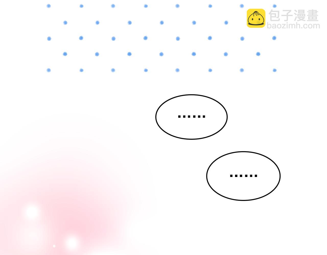 第84话 寝宫盛宴147
