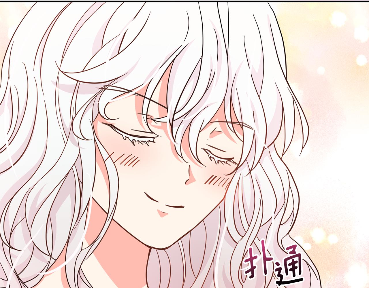 第84话 寝宫盛宴151