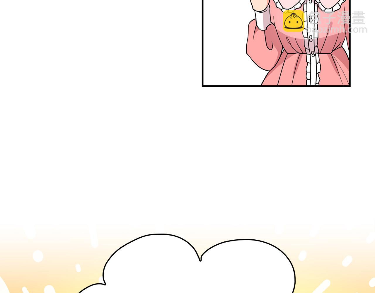 第84话 寝宫盛宴167