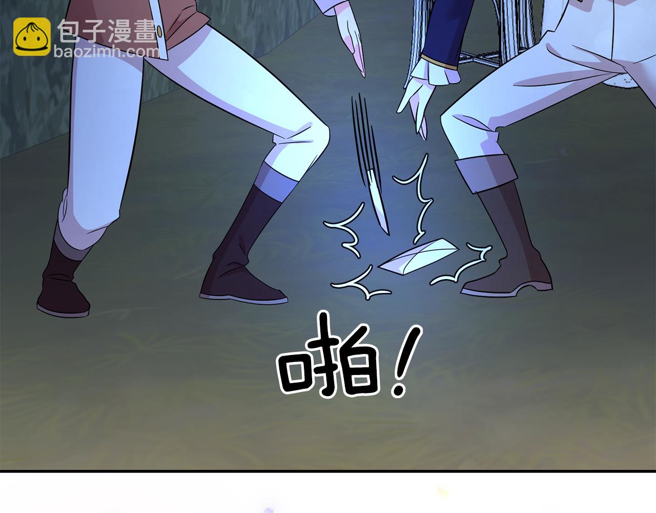 第84话 寝宫盛宴32