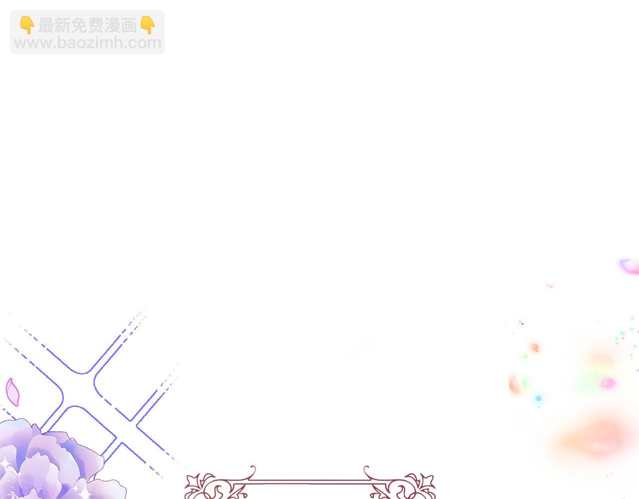 第84话 寝宫盛宴4
