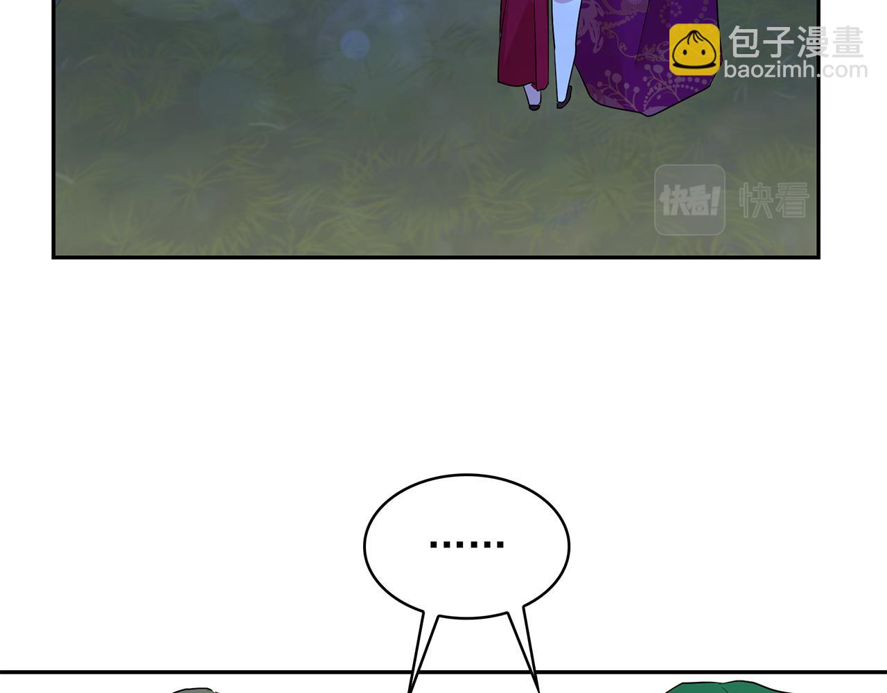 第84话 寝宫盛宴42