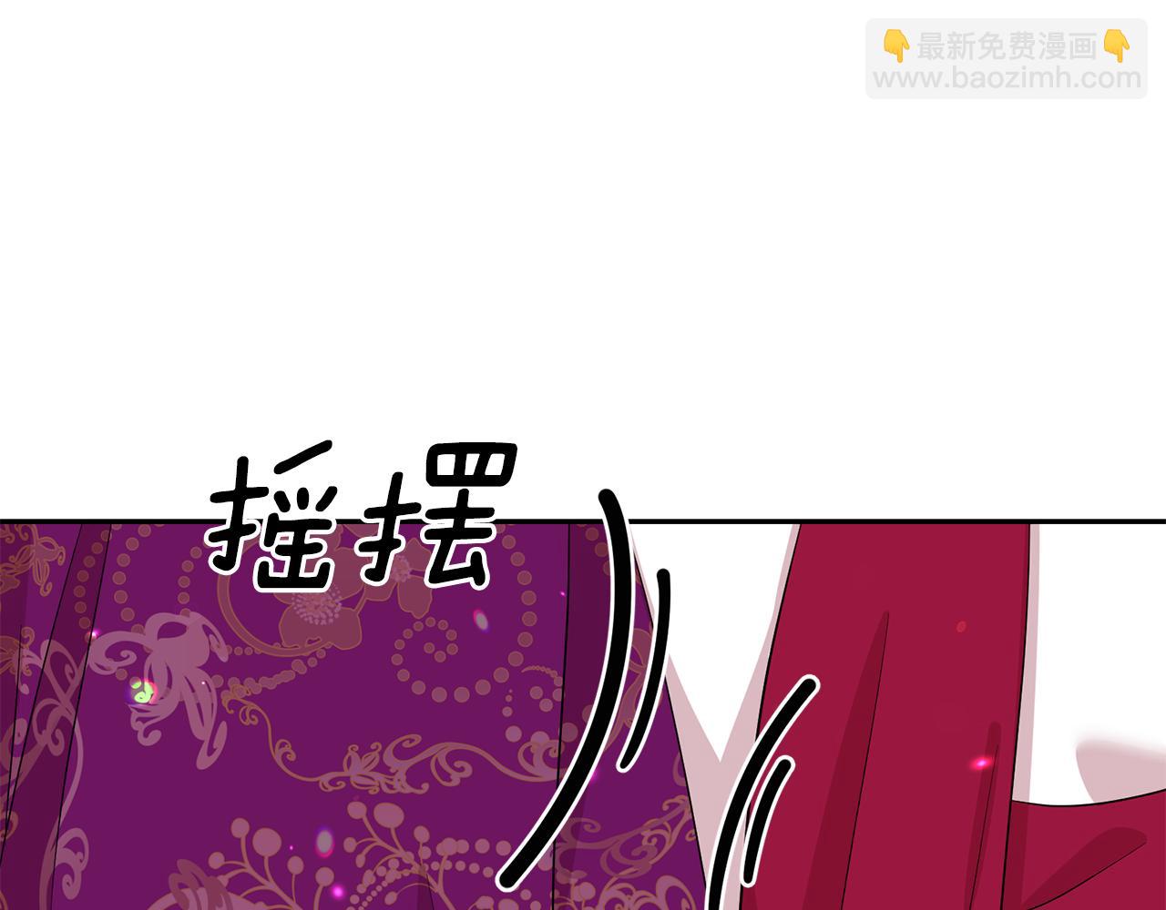 第84话 寝宫盛宴44