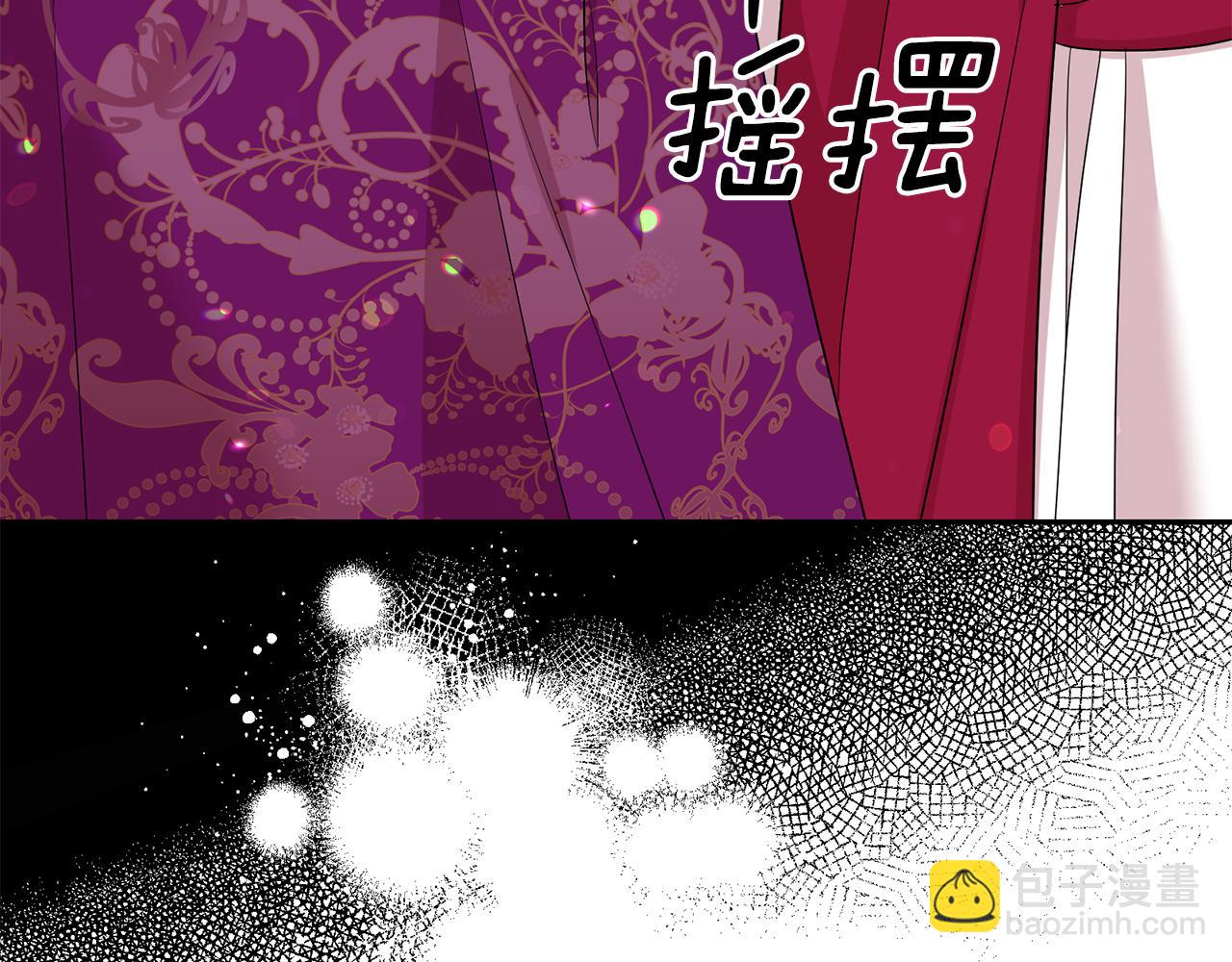 第84话 寝宫盛宴45