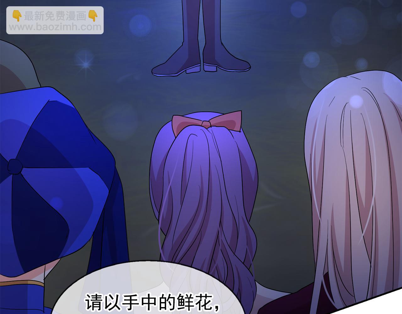 第84话 寝宫盛宴66