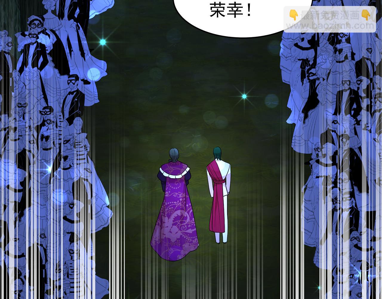 第84话 寝宫盛宴72
