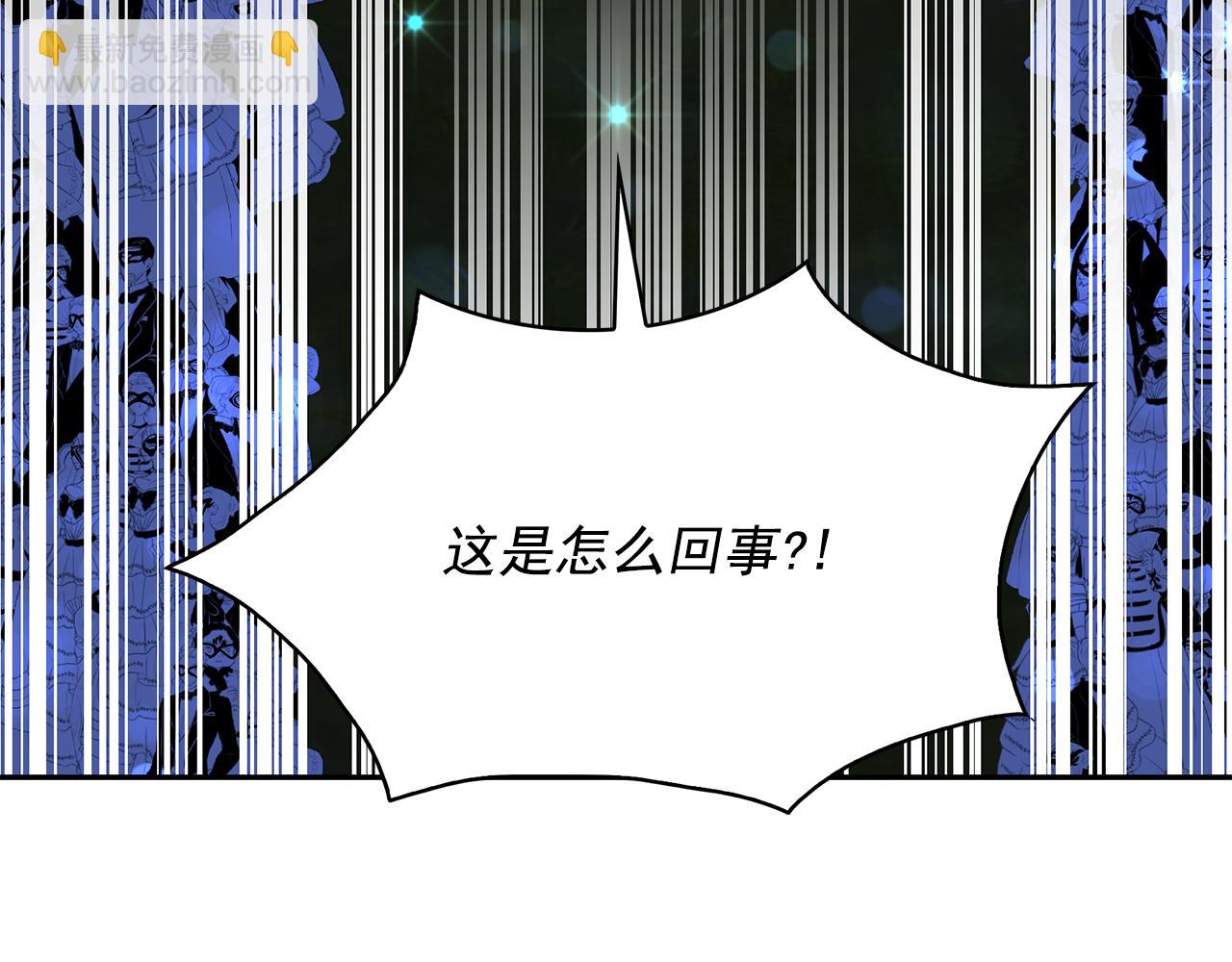 第84话 寝宫盛宴73