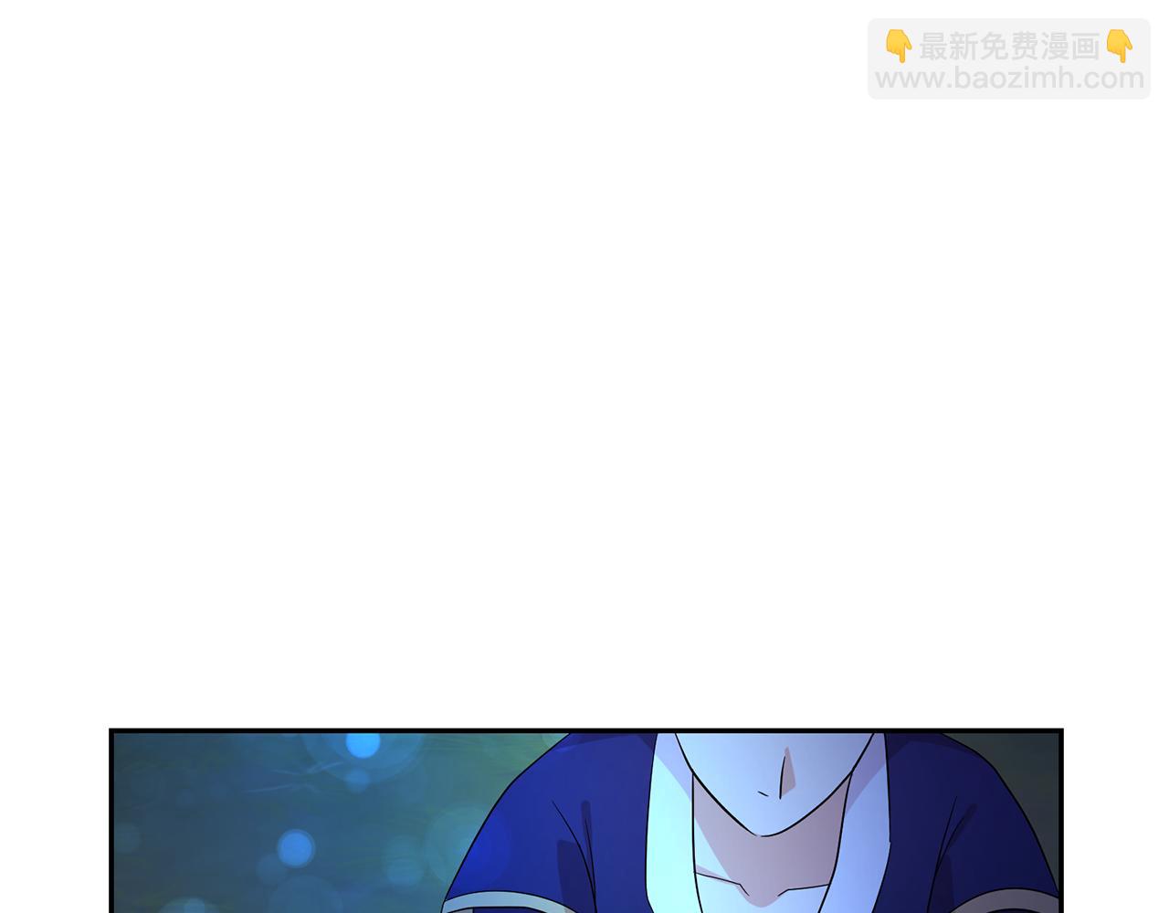 第84话 寝宫盛宴75