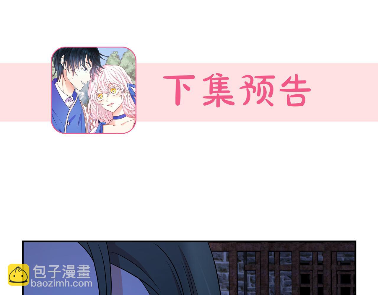 第85话 改革泳装134