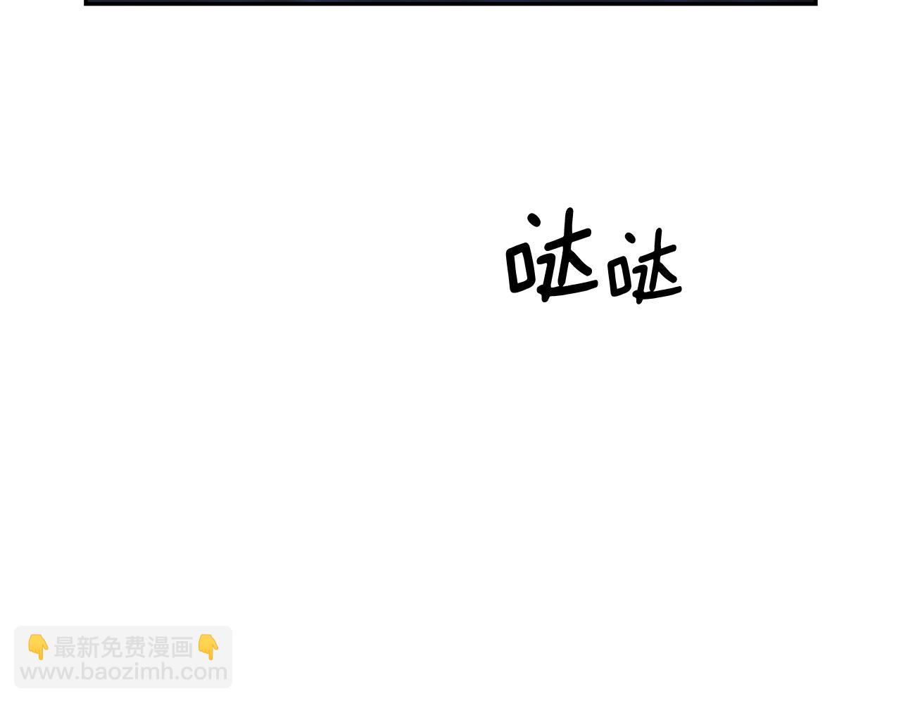 第85话 改革泳装142