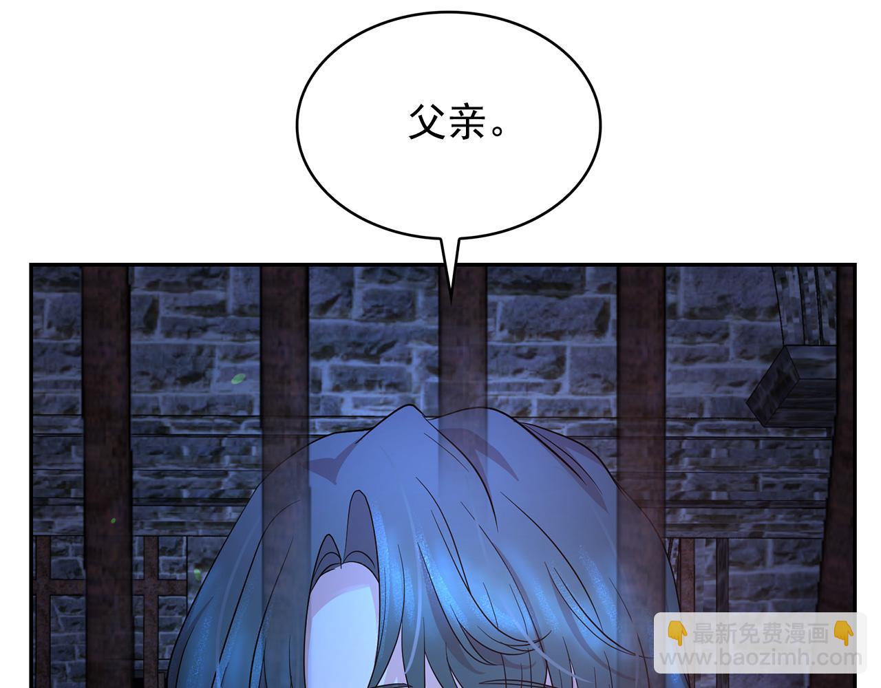 第85话 改革泳装143