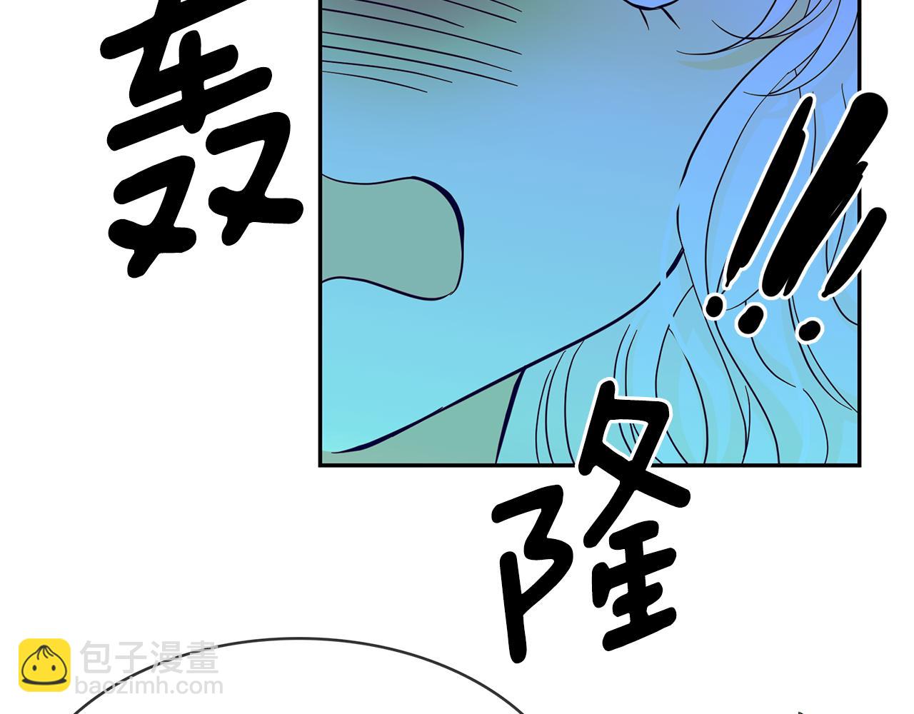 第85话 改革泳装26