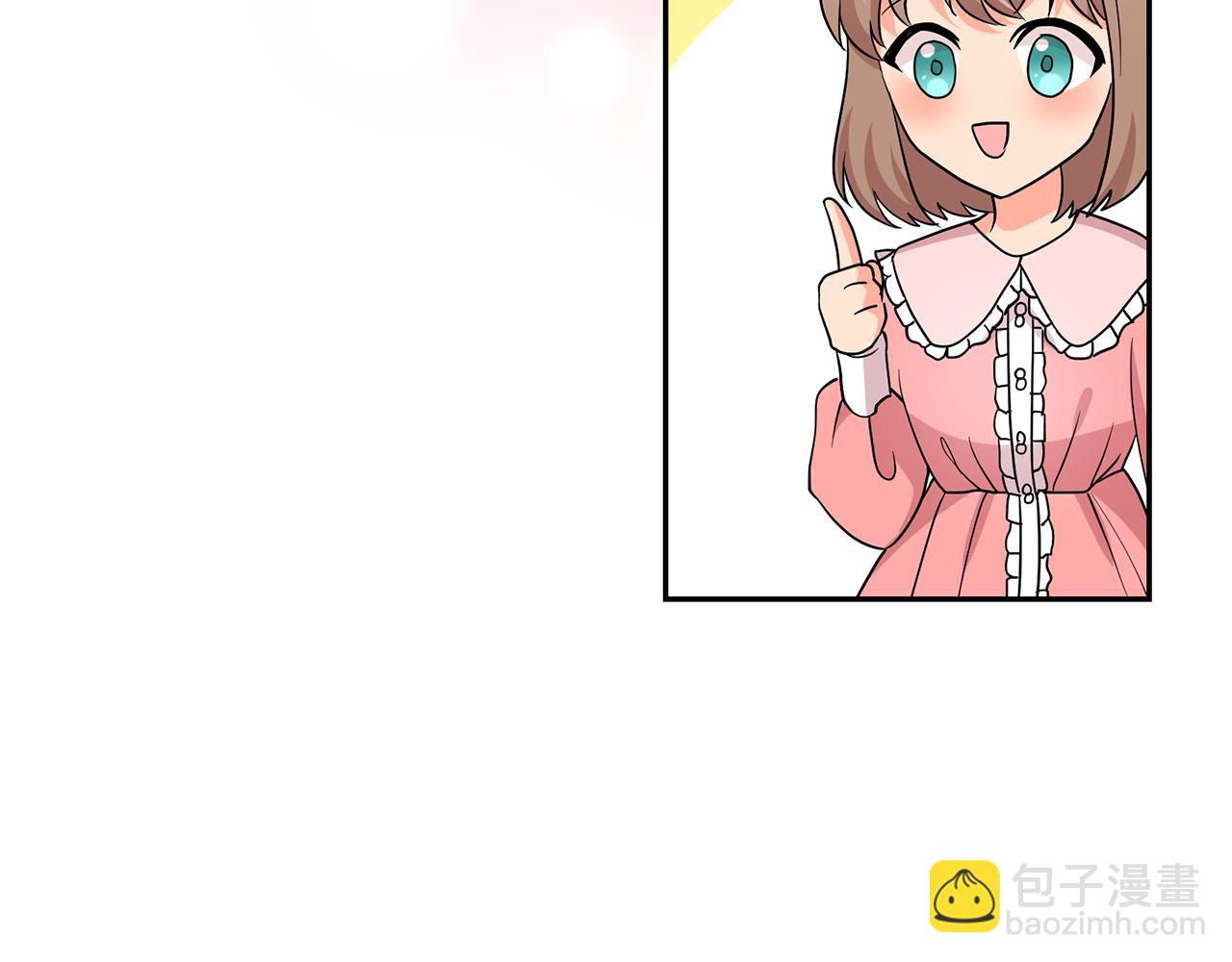 第85话 改革泳装39