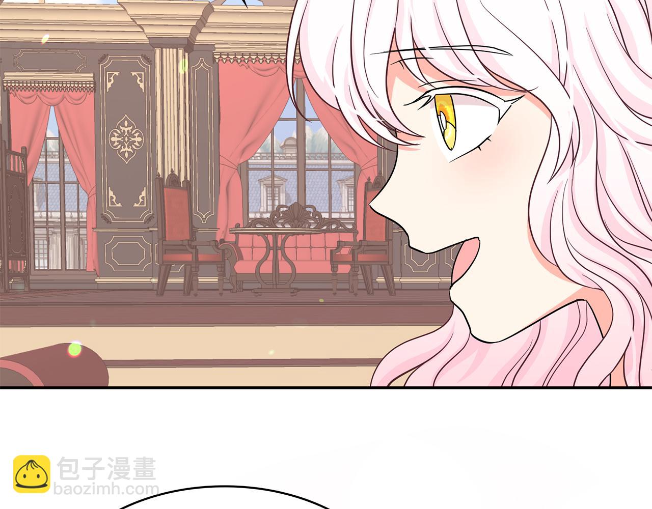 第85话 改革泳装58