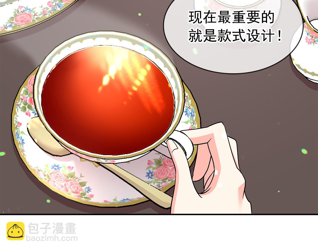 第85话 改革泳装68