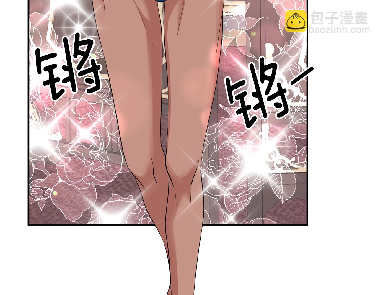 第85话 改革泳装75