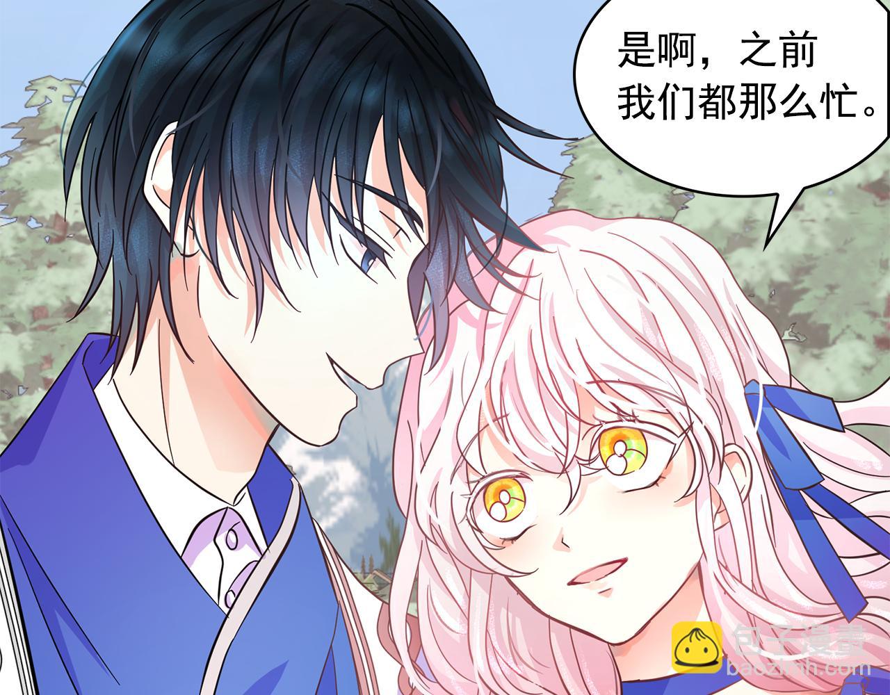 第85话 改革泳装8