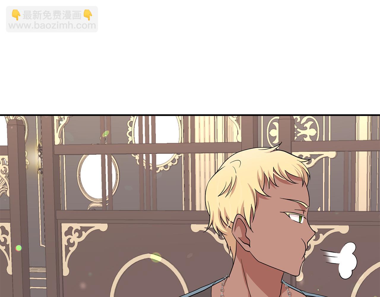 第85话 改革泳装81