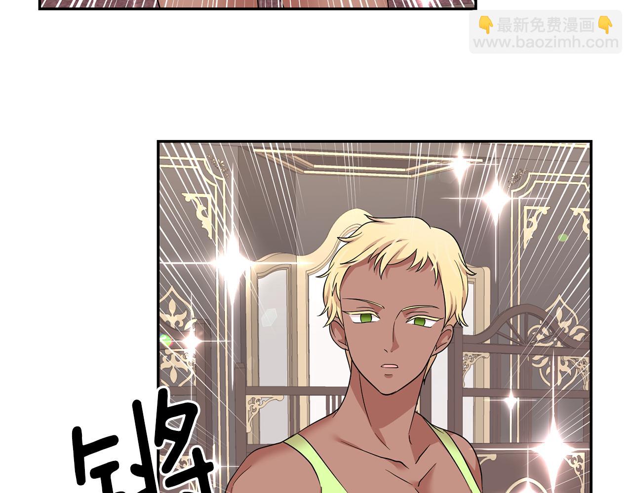 第85话 改革泳装88