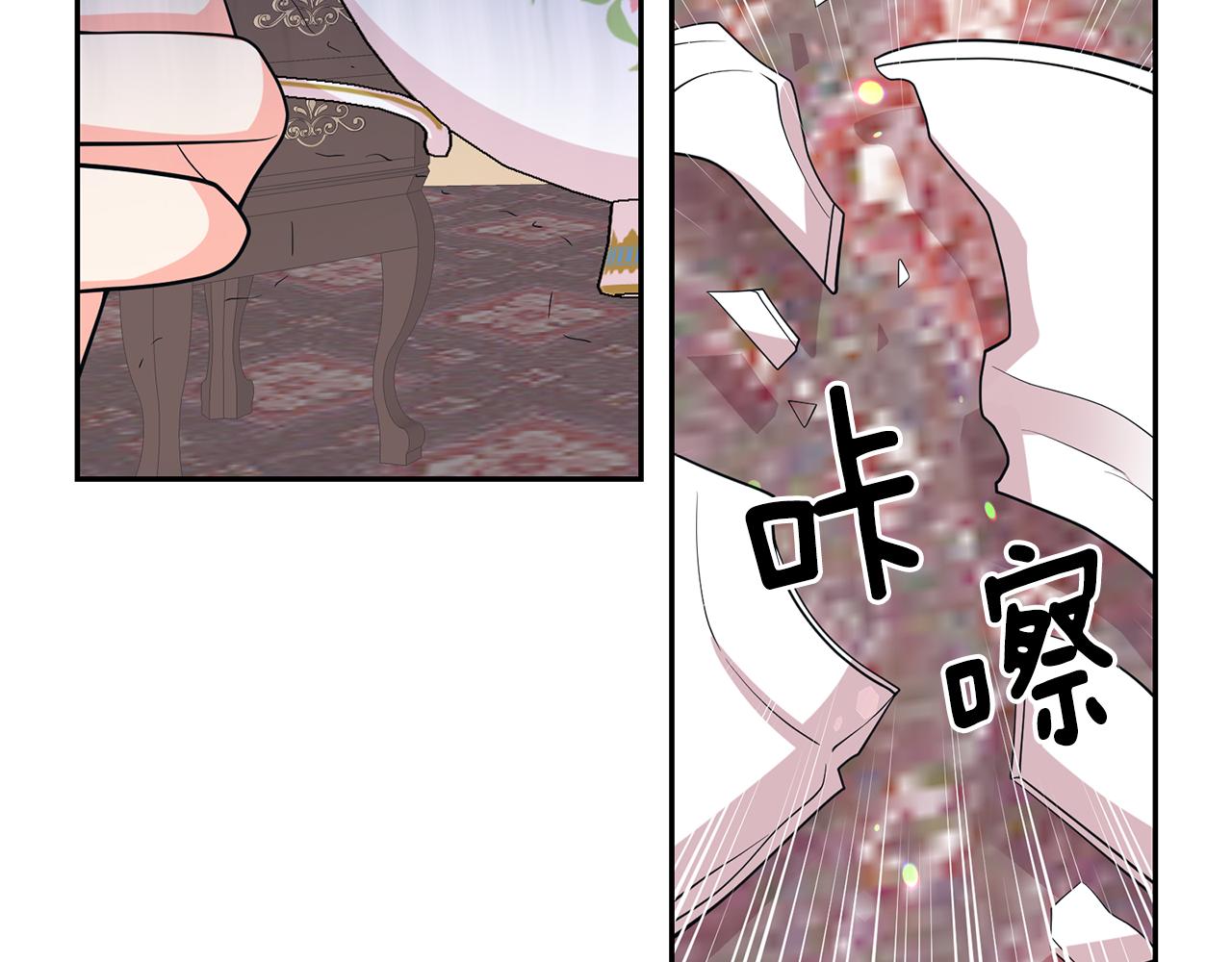 第85话 改革泳装92