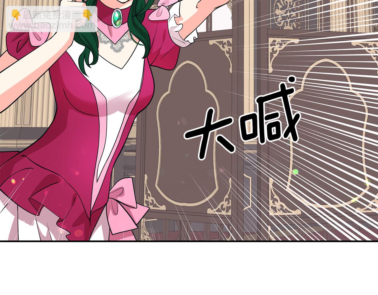 第85话 改革泳装98