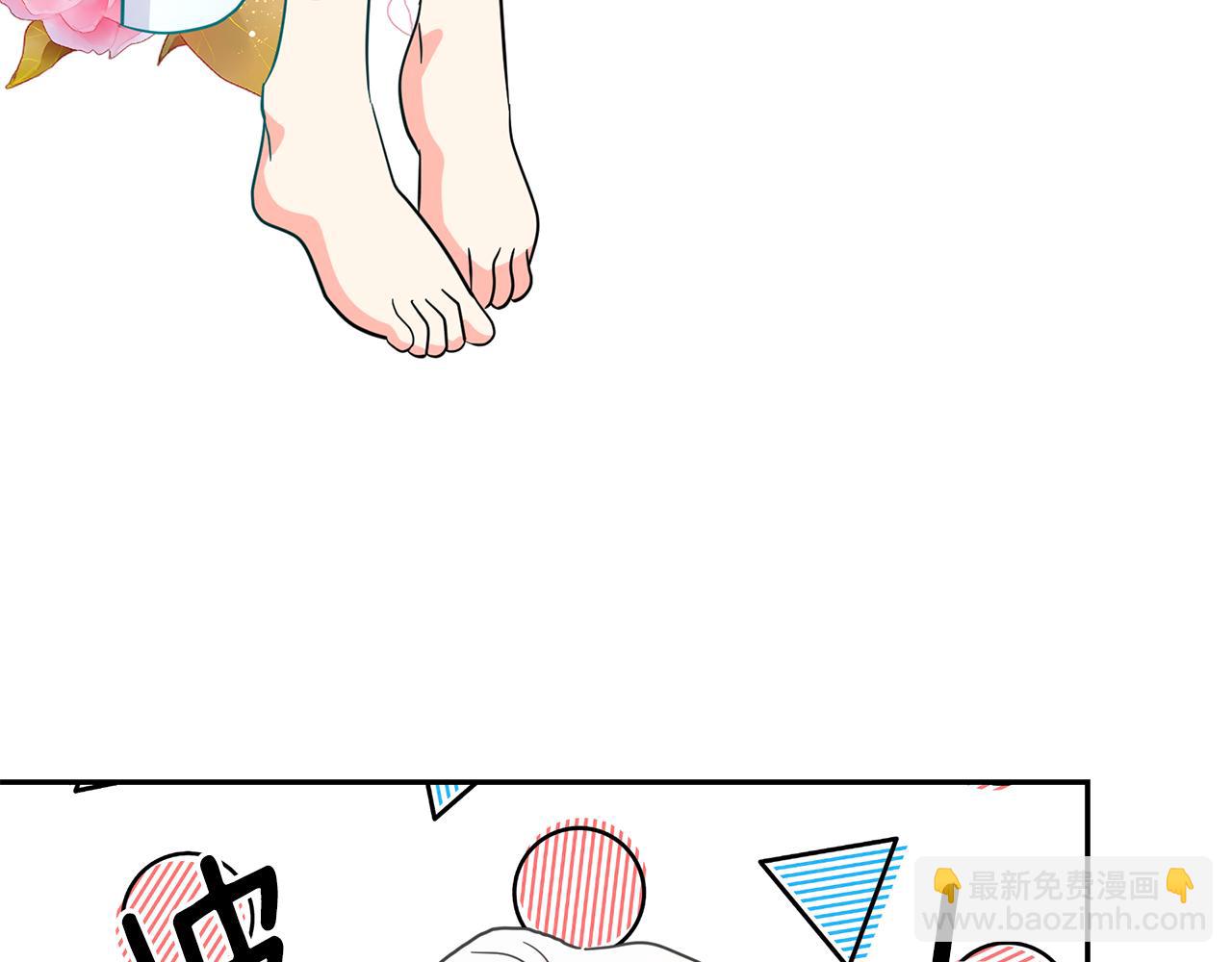 第86话 置于死地121