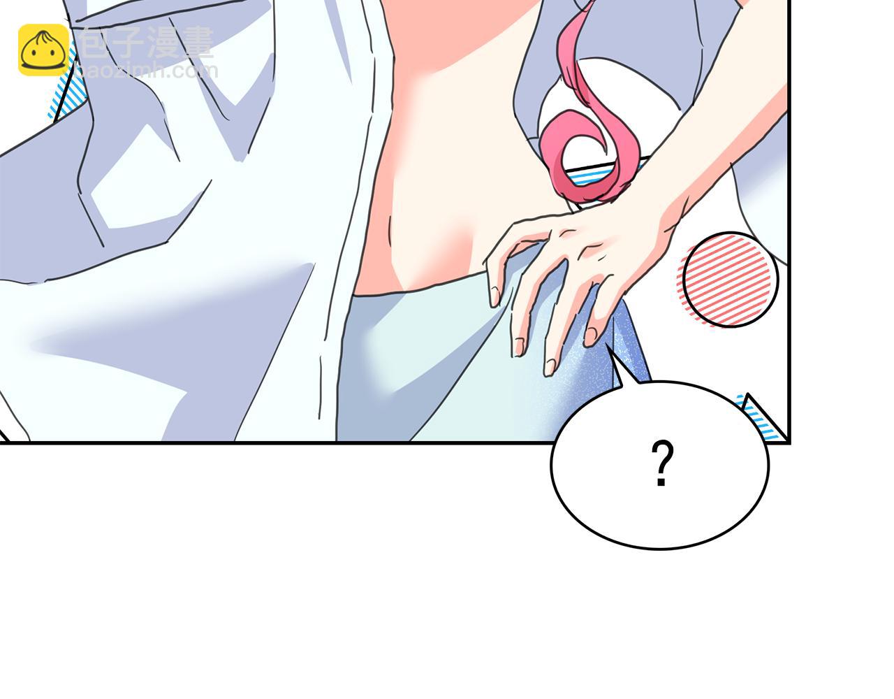 第86话 置于死地123