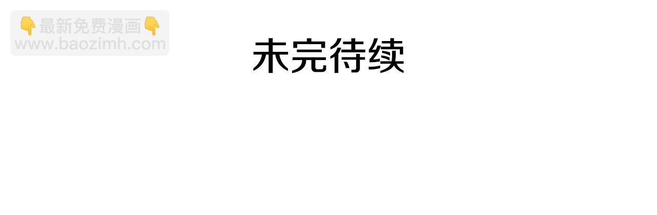 第86话 置于死地124