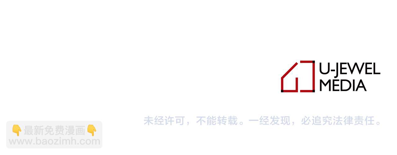 第86话 置于死地125