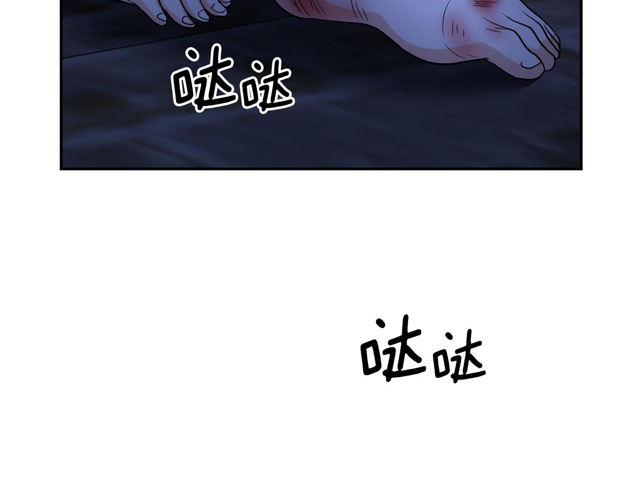 第86话 置于死地22